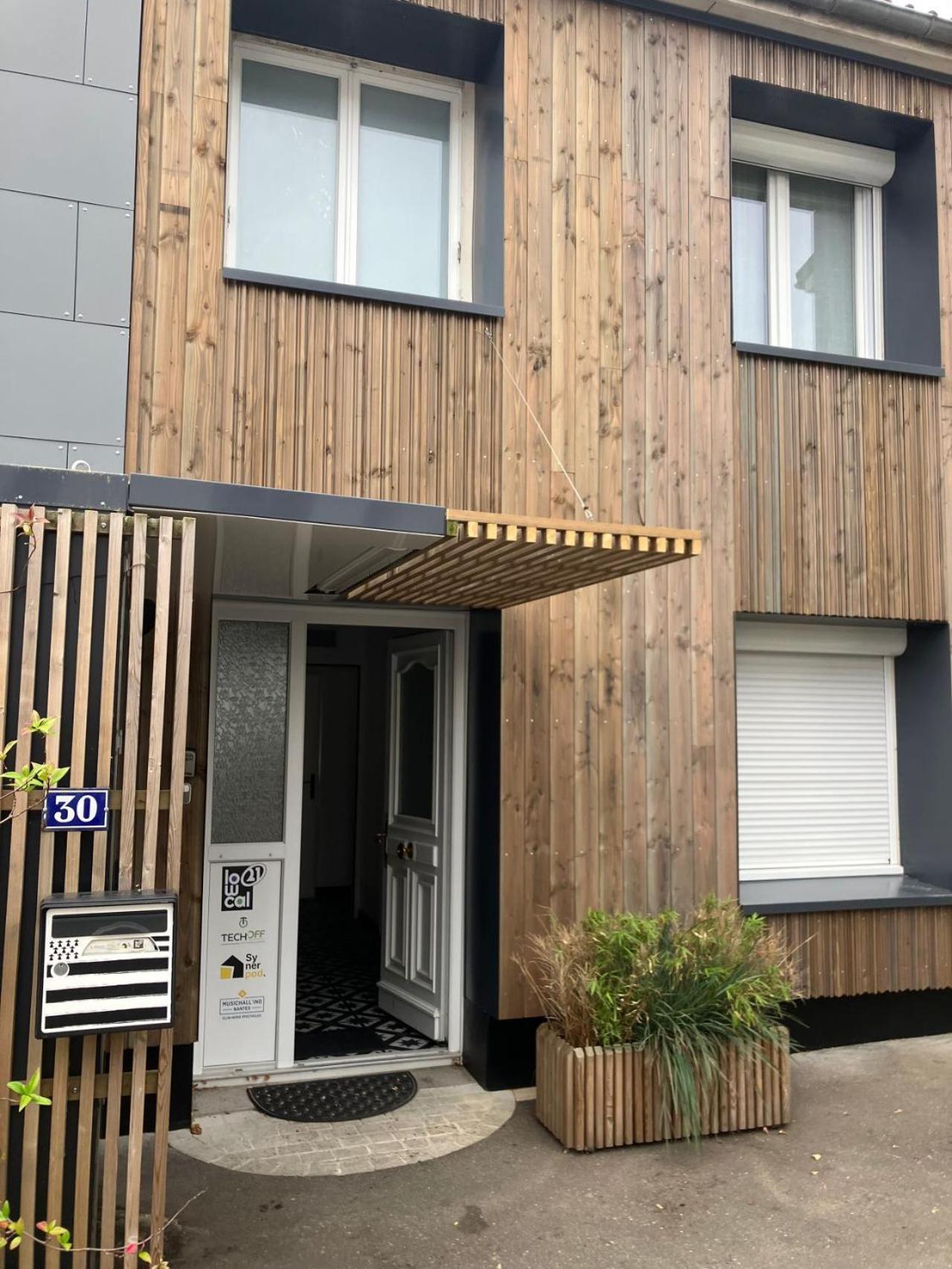 Appartement Cosy Saint-Sébastien-sur-Loire エクステリア 写真